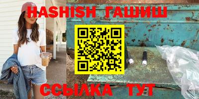 дмт Бузулук