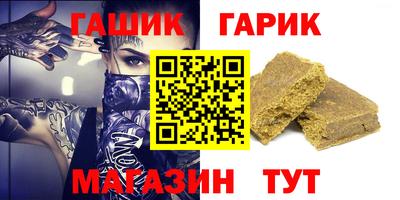 дмт Бузулук