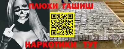 дмт Бузулук