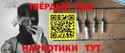 скорость Гусиноозёрск