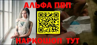 скорость Гусиноозёрск