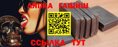 мефедрон мука Будённовск