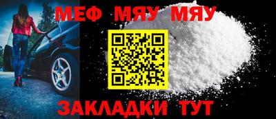 дмт Бузулук