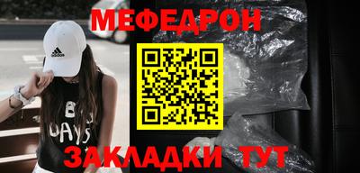 скорость Гусиноозёрск