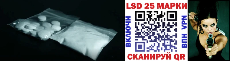 hydra маркетплейс  Дедовск  ЛСД экстази ecstasy 